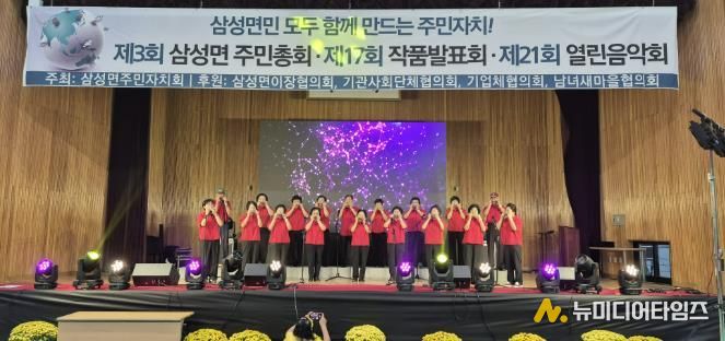 주민자치회 활동사진