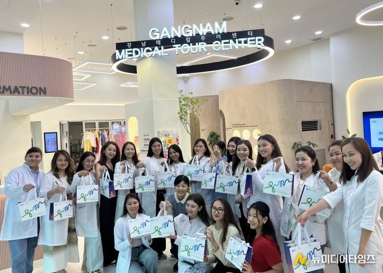2025년 8월 강남메디컬투어센터에 방문한 카자흐스탄 의료진