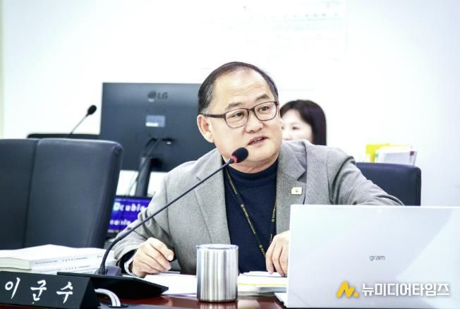 성남시의회 이군수 의원, ‘미흡’ 평가에도 증액 편성된 지방보조사업 2천만 원 삭감 요구