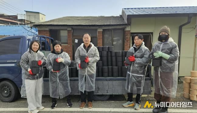 연천군시설관리공단, 노·사 공동 ‘사랑의 연탄 나눔’ 봉사활동 펼쳐