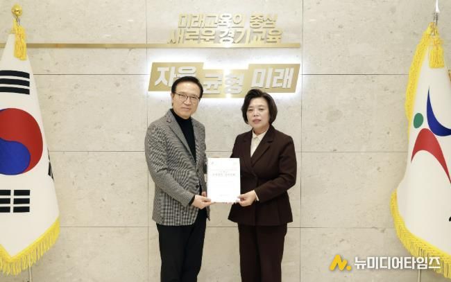 임태희 경기도교육감(좌), 신계용 과천시장(우)