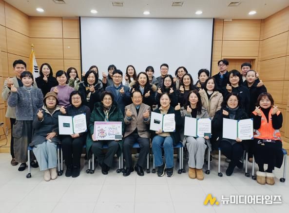 오산시자원봉사센터, '2025 우수프로그램 공모사업 성과공유회' 개최