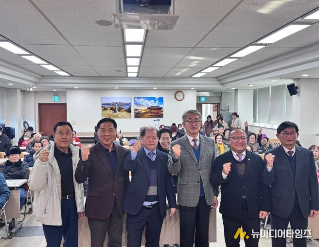 충주시, 장애인 의식개선 교육