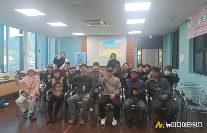 단양장애인복지관, 2025년 장애인·비장애인 스크린파크골프 대회 성료