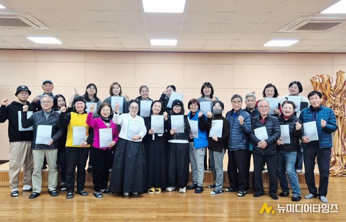 속초시, 속초아리랑 문화학교 수료식·발표회 개최