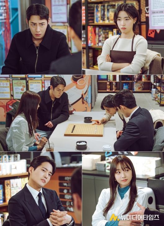 사진 제공: KBS 2TV 토일 미니시리즈 <마지막 썸머>