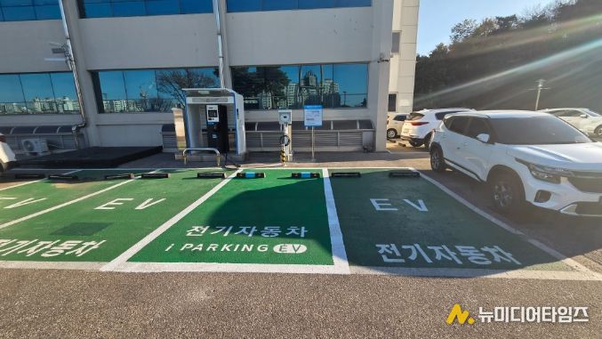 전기차 충전인프라 확충
