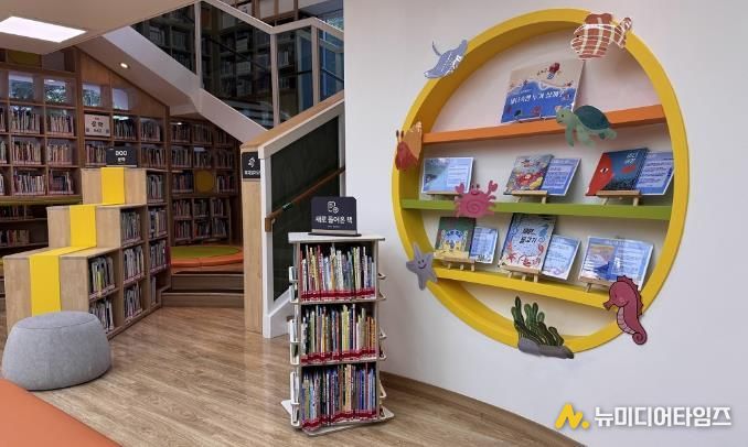 송파어린이도서관 1층