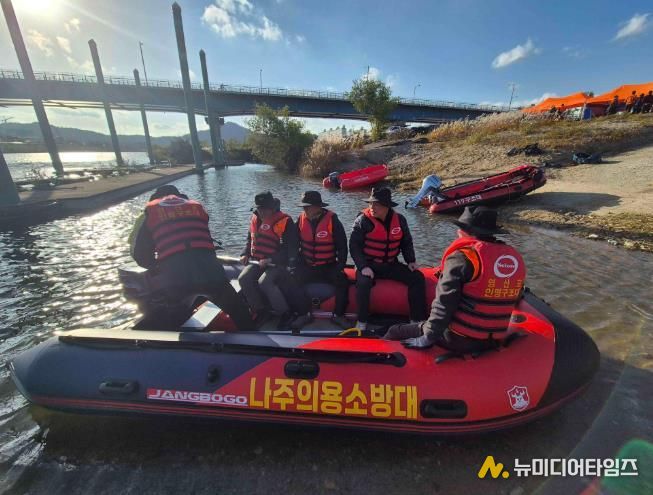 나주소방서 나주시 의용소방대, 영산대교 실종자 수색 총력