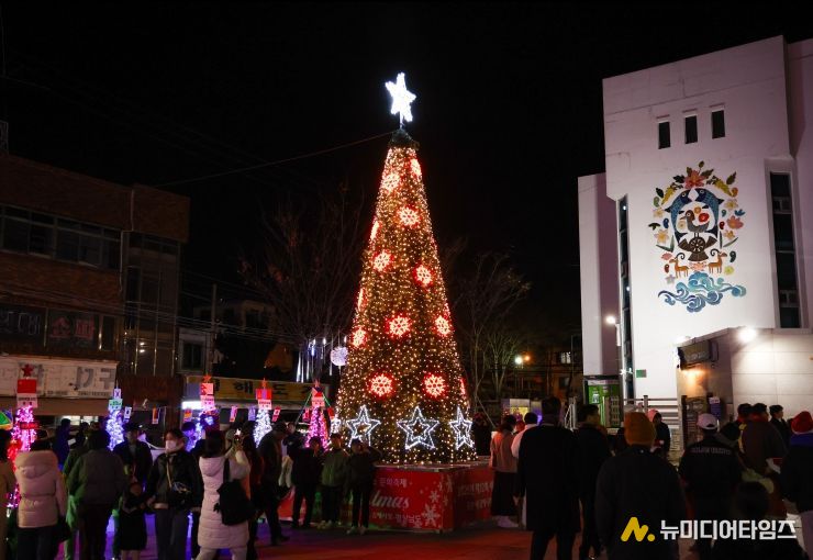 제12회 세계크리스마스 문화축제 ‘점등식’