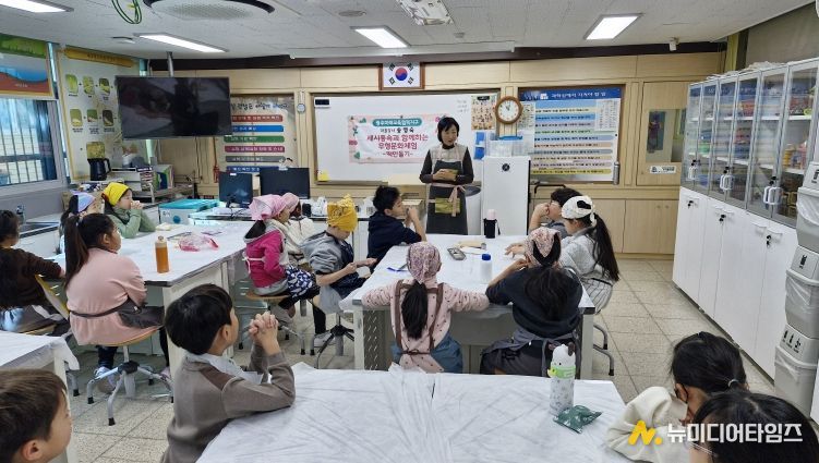 광주 번천초, “떡으로 피어난 창의력”... 온마을학교와 함께하는 세시풍속 무형문화 체험