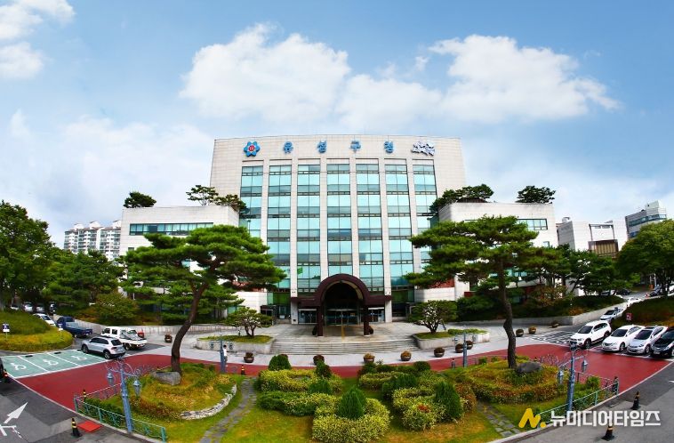 유성구청