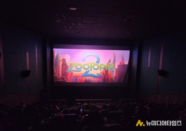 ‘드림스타트 가족사랑 영화관람’ 프로그램