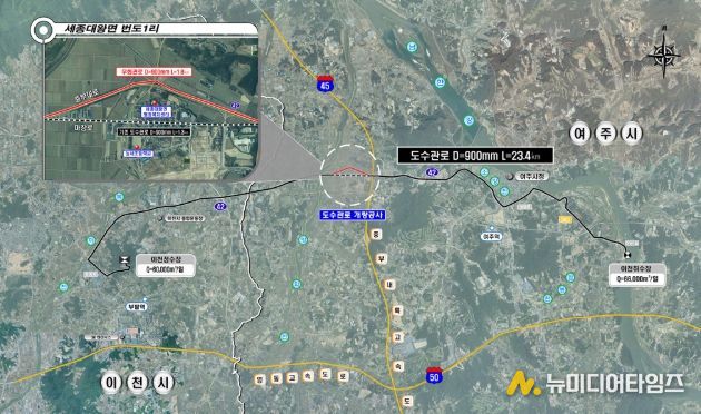 도수관로 개량공사 위치도