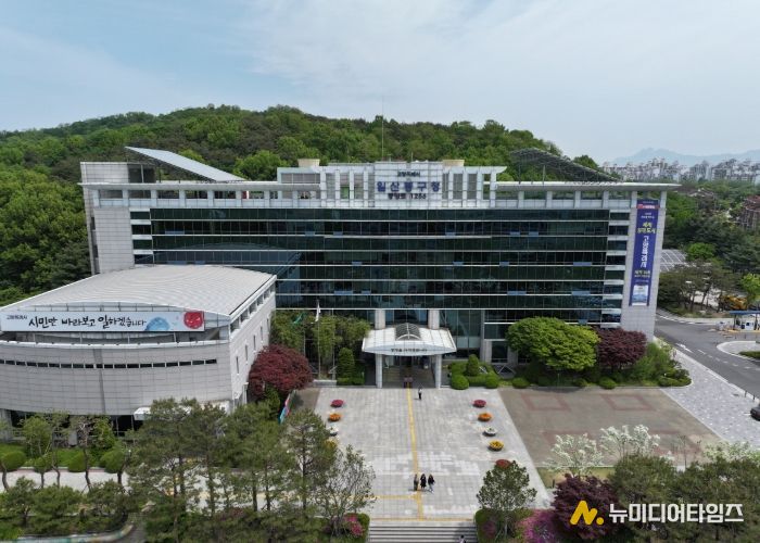 고양시 일산동구청