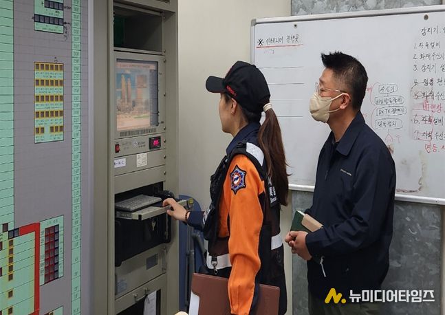 화재수신기 점검