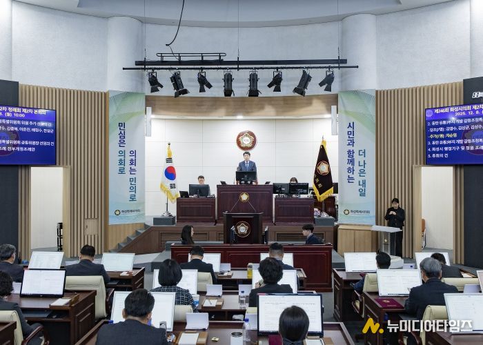 배정수 의장 개의 모습 및 본회의장 풍경