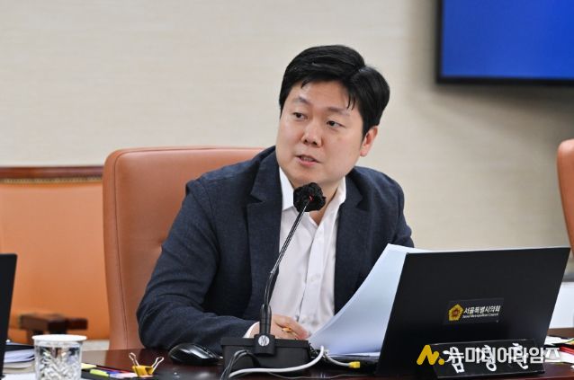 김경훈 서울시의원