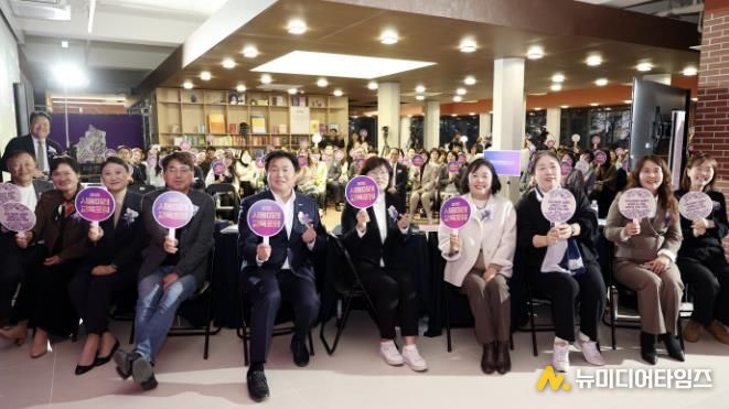 시흥시ㆍ시흥교육지원청, '2025 시흥미래교육포럼' 11일간 공론의 장 마쳐