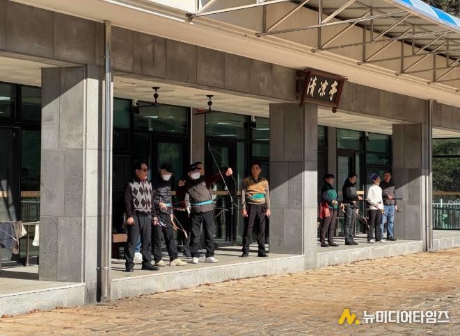 제9회 봉화군수배 궁도 대회 성료