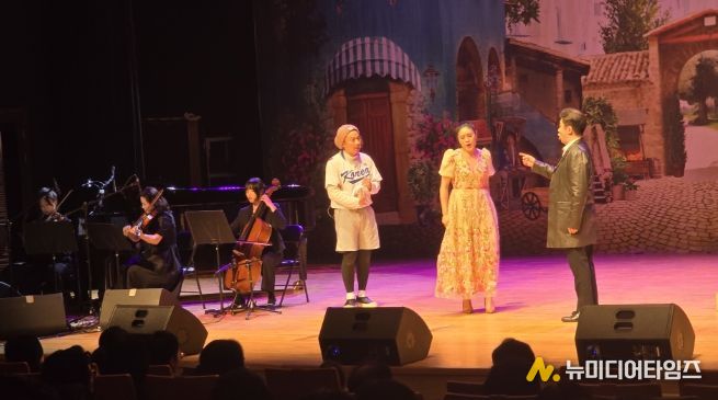 ‘오페라 사랑의 묘약 갈라 콘서트’ 공연