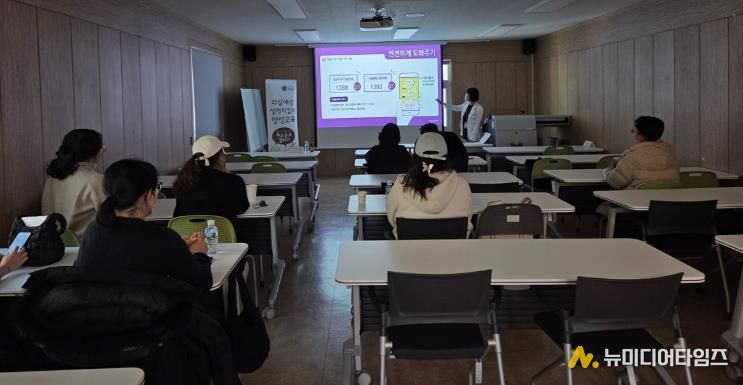 청송교육지원청, 학부모를 위한 자살예방교육 ‘자녀Wee함’ 실시