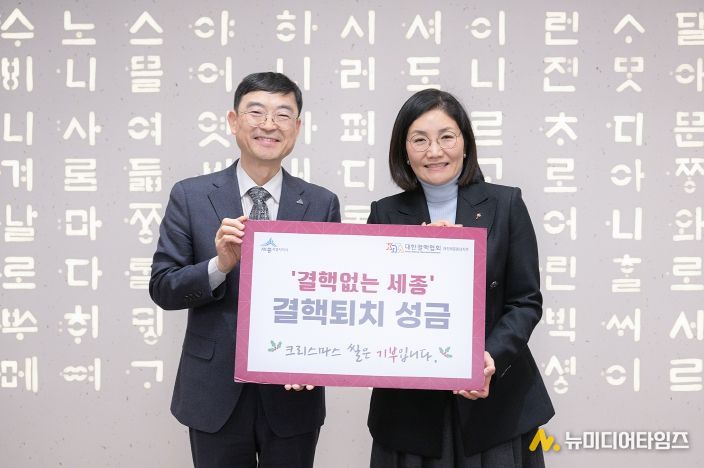 결핵 퇴치로 크리스마스 이웃사랑 함께 해요