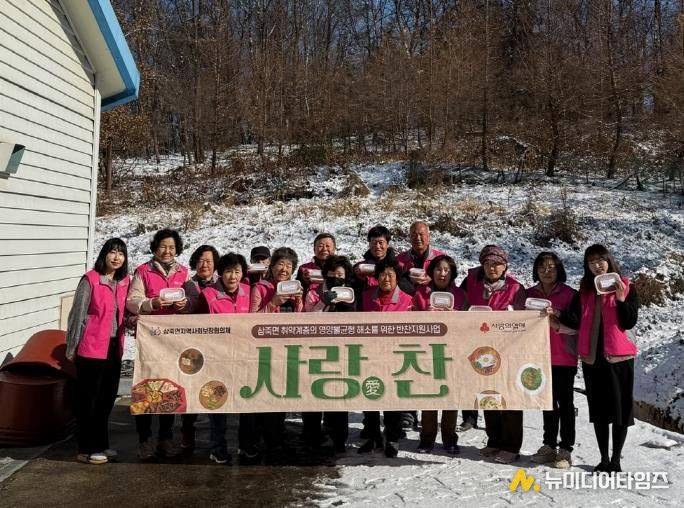 안성시 삼죽면 지역사회보장협의체 “사랑愛찬” 밑반찬 나눔 마무리