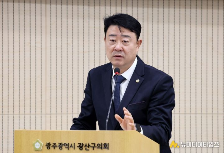 김태완 광산구의원