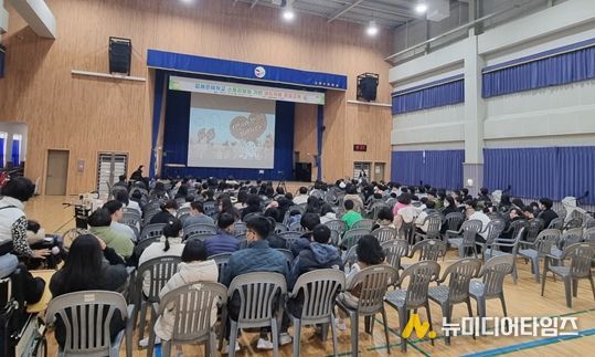 김해시, 장애아동 샌드아트 환경교육