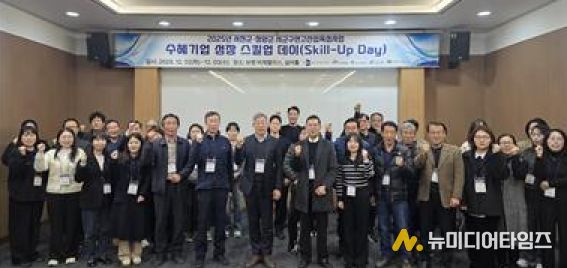 2025년 서천군·청양군 수혜기업 성장 스킬업 데이