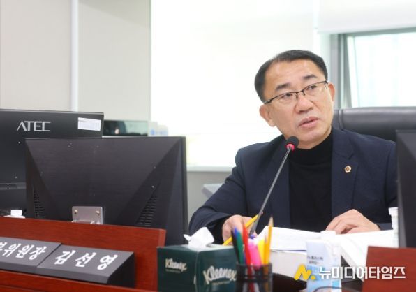 경기도의회 김선영 의원