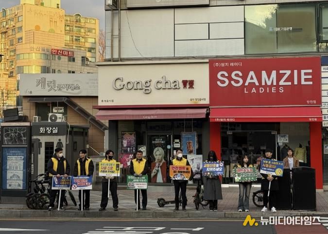 캠페인 단체 기념사진