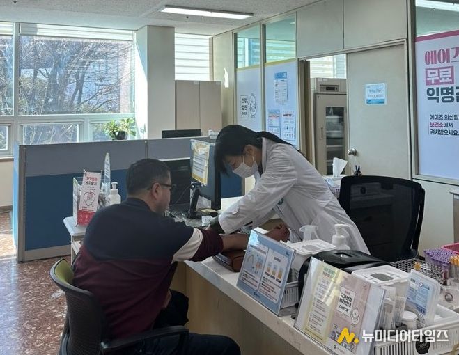 외국인을 위한 무료 건강검진