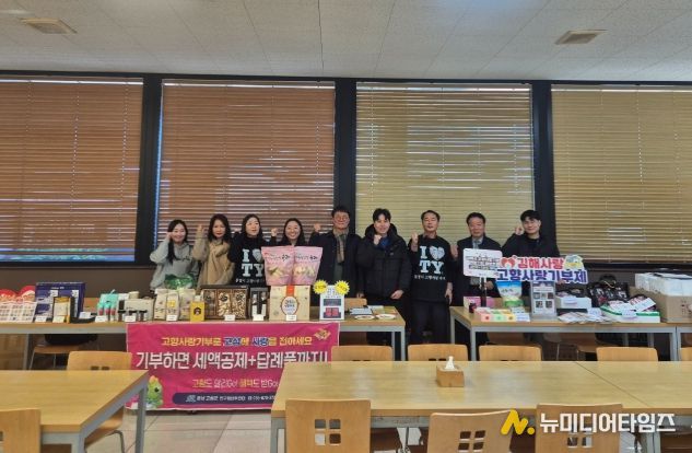 엘지전자 등 도내 대규모 기업 순회 홍보