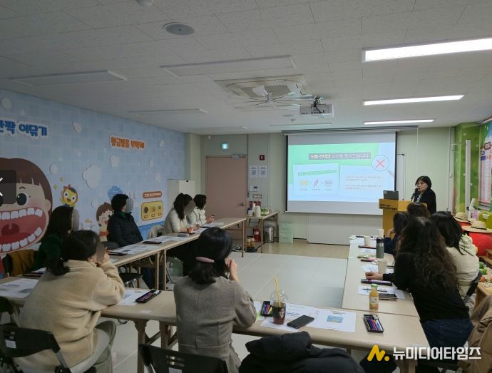 남동구 어린이·사회복지급식관리지원센터, 만성질환 식사요법