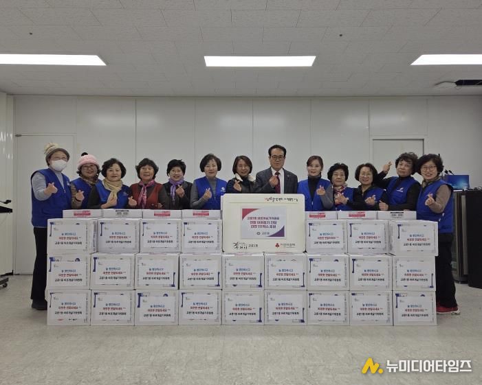 구리시 교문1동바르게살기위원회, 취약계층 위해 라면 후원