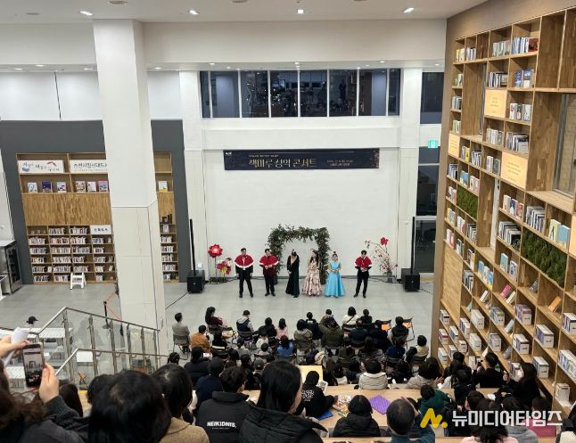 신대도서관 개관 2주년 기념 성악 콘서트