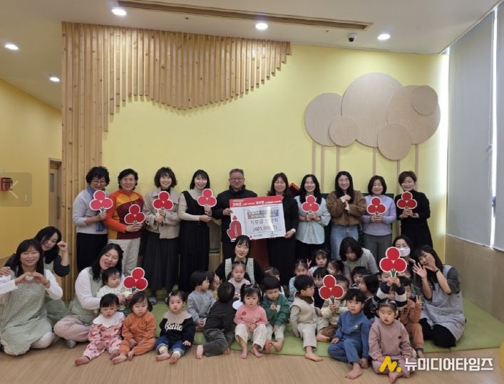 나성동지사협, 기부금 지역 취약계층 복지 사업에 사용 예정