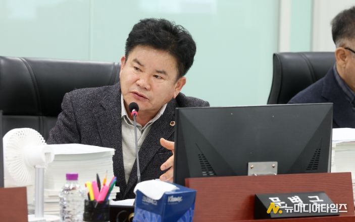 경기도의회 문병근 의원