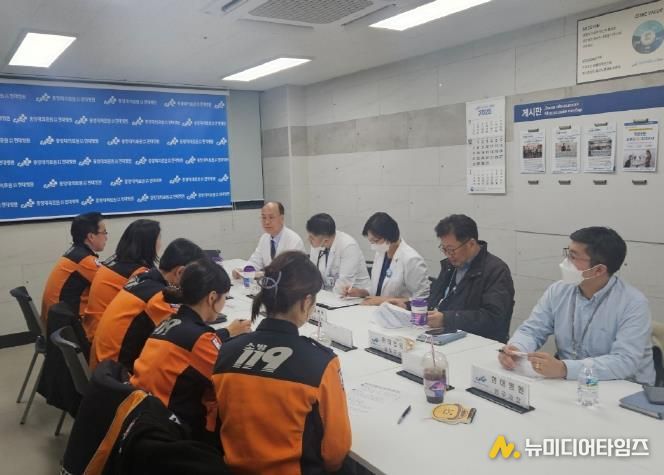 남양주소방서, 응급환자 이송체계 개선을 위한 간담회 개최