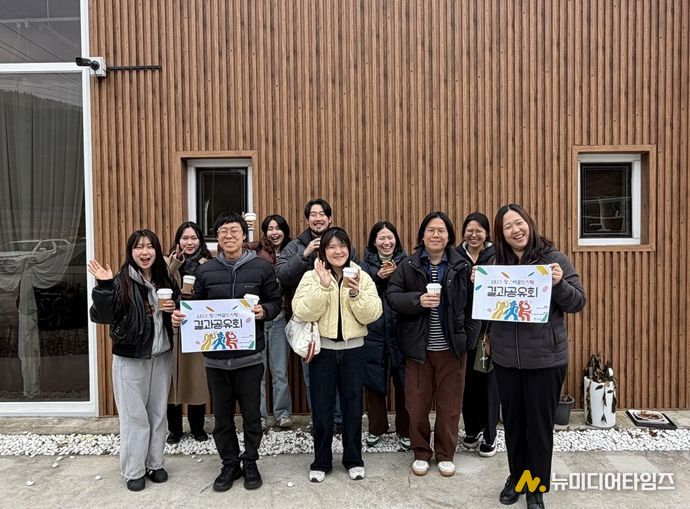 강원문화재단, 원로·청년예술인지원 각 사업 성과공유회 잇따라 마무리