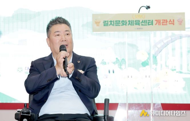 대전시의회 황경아 부의장