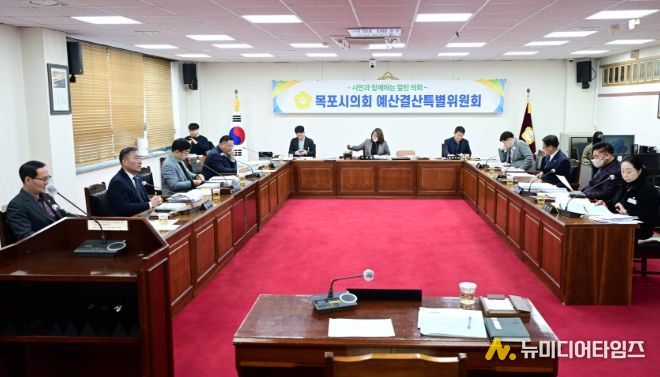 예결위원장 업무추진비 전액 반납 배경 설