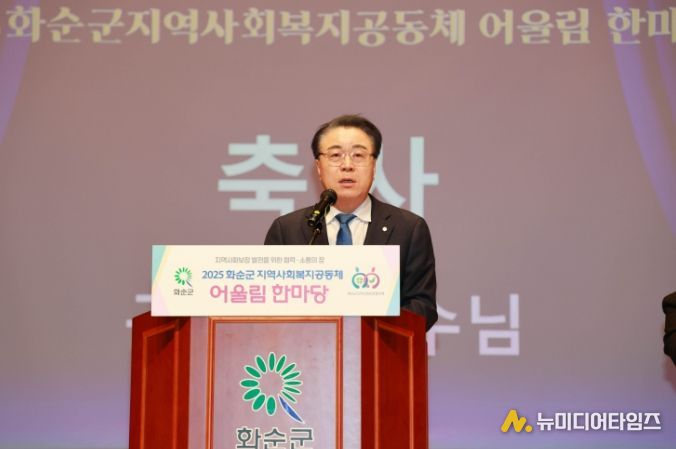 1. 구복규 군수 축사 모습