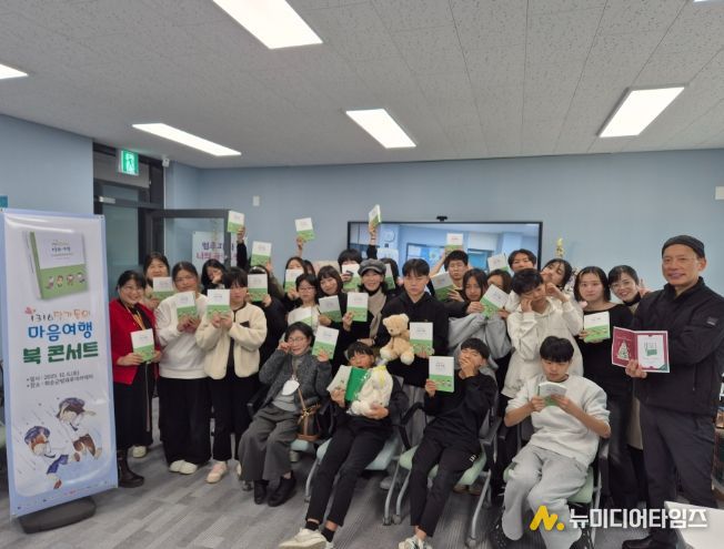 화순군청소년방과후아카데미 “토요체험” 활동 기념