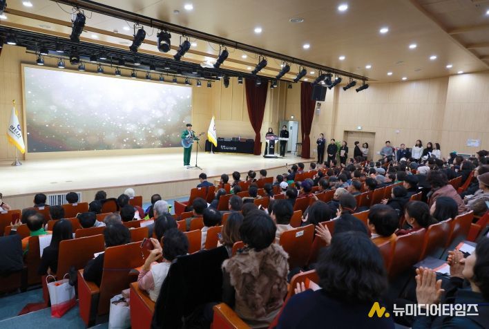 하남시자원봉사센터, '2025년 자원봉사자의 날 기념식' 성료