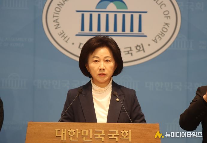 더불어민주당 송옥주 국회의원