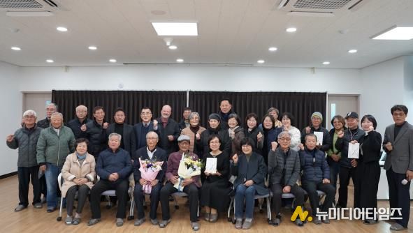 홍성군 홍동면, 출판기념회로 농촌 활력 불어넣어