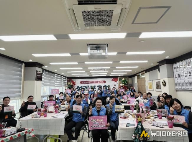 탕정면 행복키움추진단 2025년 성과보고회 단체사진